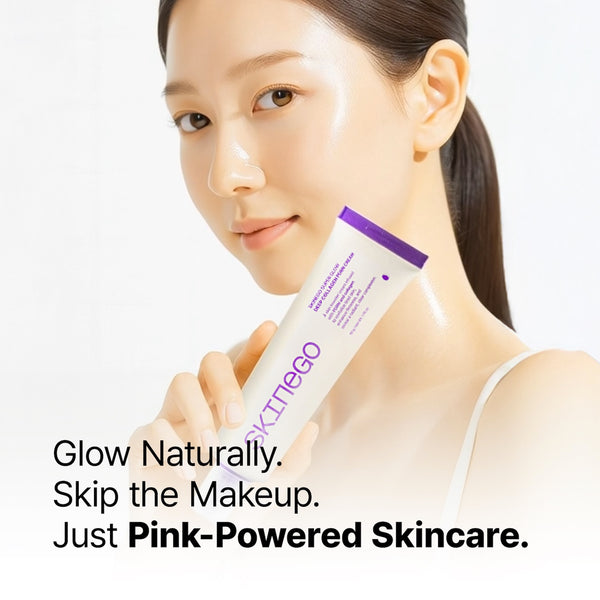 [Skinego] Super Glow Deep Collagen PDRN Cream 50g