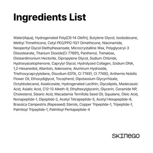 [Skinego] Super Glow Deep Collagen PDRN Cream 50g