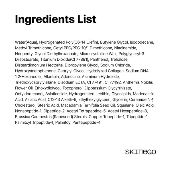 [Skinego] Super Glow Deep Collagen PDRN Cream 50g